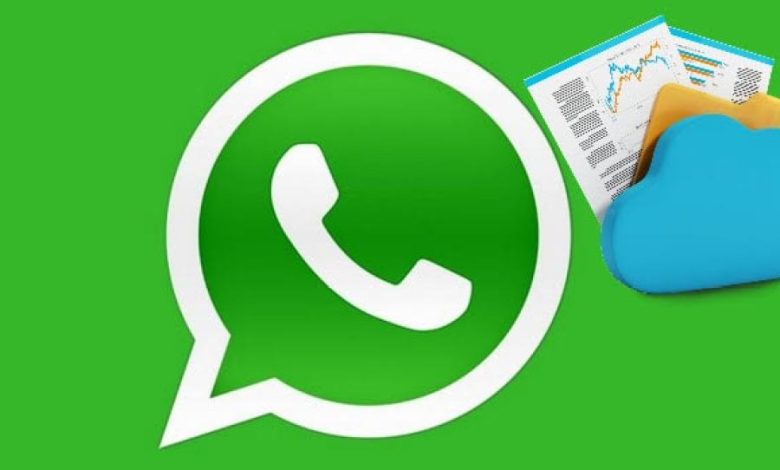 واتساب WhatsApp سيسمح للمستخدمين التحكم بحجم النسخ الاحتياطي للدردشات قريبًا 1 واتساب