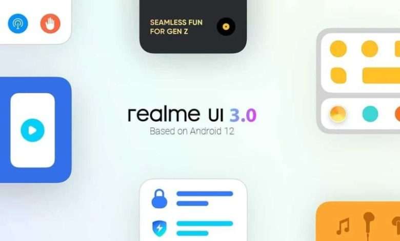 واجهة realme UI 3.0