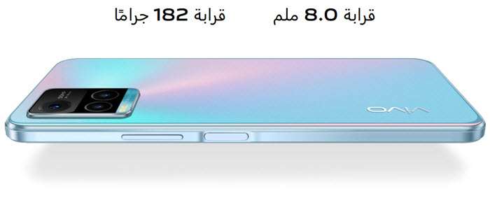 فيفو واي 33 اس - vivo Y33s الشركة تطلق الهاتف في مصر 4 فيفو واي 33 اس