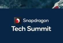 شركة كوالكوم تعلن عن موعد مؤتمرها القادم، فهل تكشف عن Snapdragon 898؟ إليكم التفاصيل