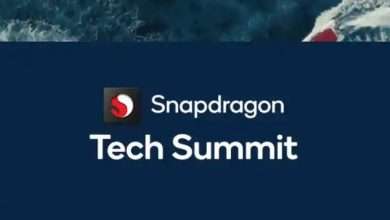 شركة كوالكوم تعلن عن موعد مؤتمرها القادم، فهل تكشف عن Snapdragon 898؟ إليكم التفاصيل