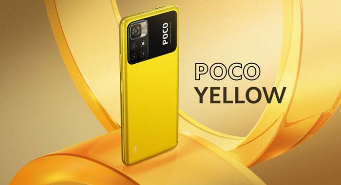 سعر ومواصفات بوكو ام 4 برو - POCO M4 Pro 5G رسميًا