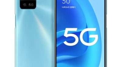 اوبو اى 56