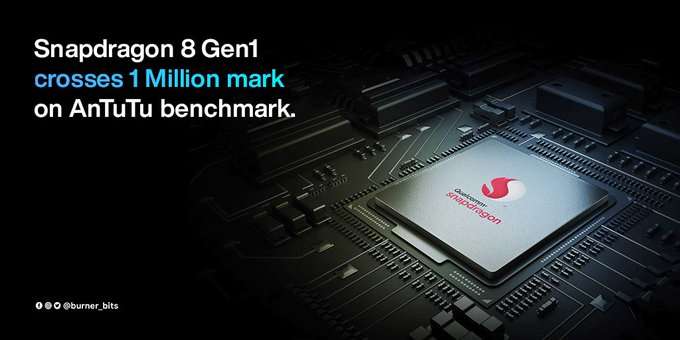 معالج Snapdragon 8 Gen1 يكسر الرقم القياسي على منصة اختبارات الأداء AnTuTu 3 معالج Snapdragon 8 Gen1 يكسر الرقم القياسي على منصة اختبارات الأداء AnTuTu