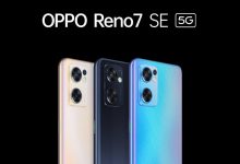 سعر ومواصفات اوبو رينو 7 اس اي Oppo Reno7 SE 5G رسميًا