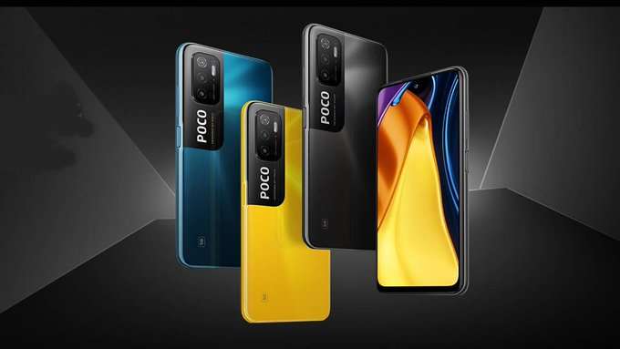 Poco M4 Pro