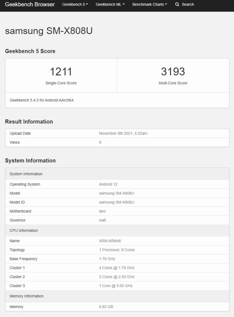 سامسونج جالكسي تاب اس 8 – Galaxy Tab S8 يتألق على منصة Geekbench بميزة قوية! 3 سامسونج جالكسي تاب اس 8 – Galaxy Tab S8 يتألق على منصة Geekbench بميزة قوية!