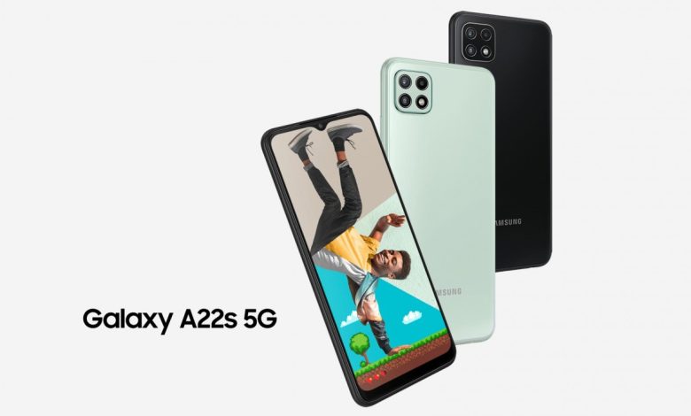 مواصفات سامسونج جالكسي اى 22 اس Samsung Galaxy A22s 5g في أحدث التسريبات 1 مواصفات سامسونج جالكسي اى 22 اس Samsung Galaxy A22s 5g في أحدث التسريبات