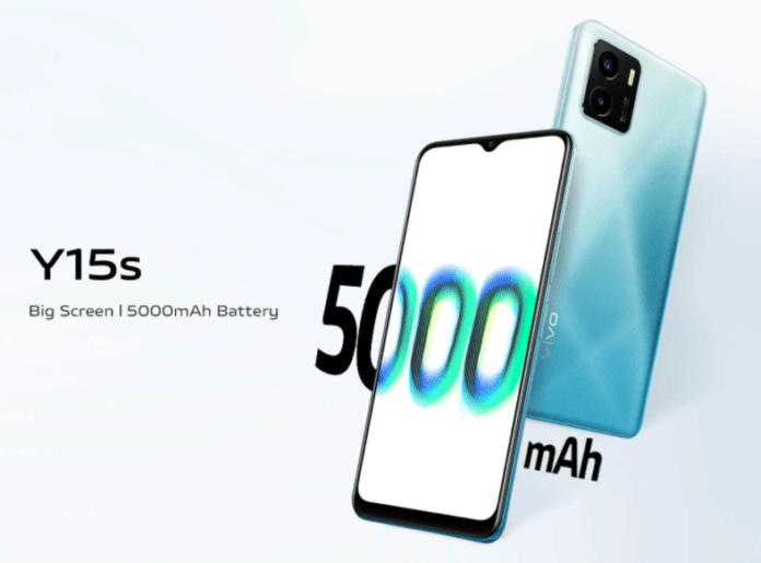 سعر ومواصفات فيفو واي 15 اس - vivo Y15s رسميًا 2 سعر ومواصفات فيفو واي 15 اس - vivo Y15s رسميًا