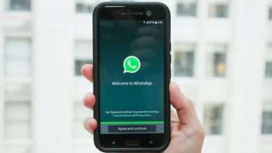إلغاء تثبيت واتساب