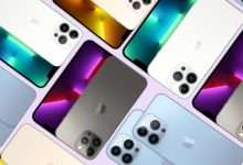 ايفون 13