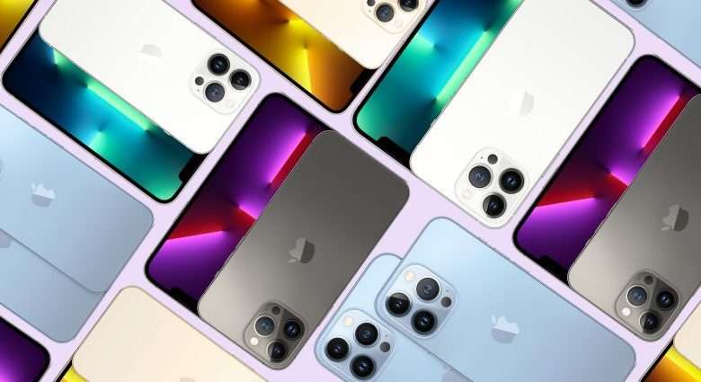 ايفون 13