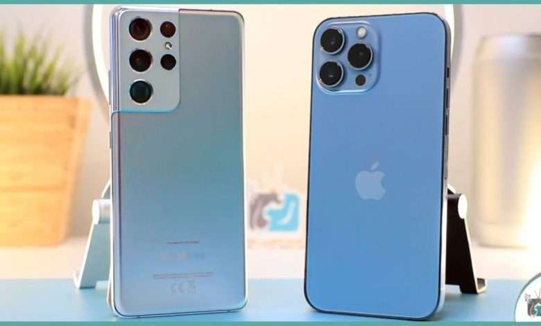 ايفون 13 برو ماكس