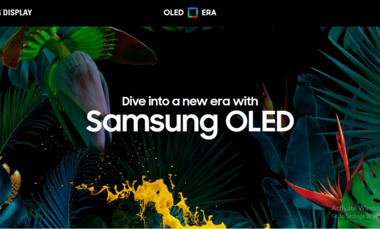 سامسونج Samsung تطلق موقعها العالمي لشاشات OLED ويدعم 3 لغات مهمة! 1 سامسونج Samsung تطلق موقعها العالمي لشاشات OLED ويدعم 3 لغات مهمة!