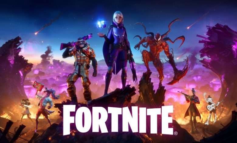 فورتنايت