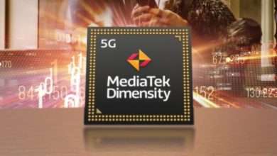 معالج Dimensity 2000