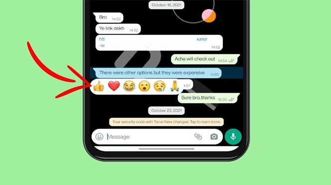 واتساب