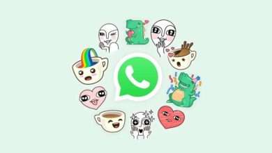 واتساب