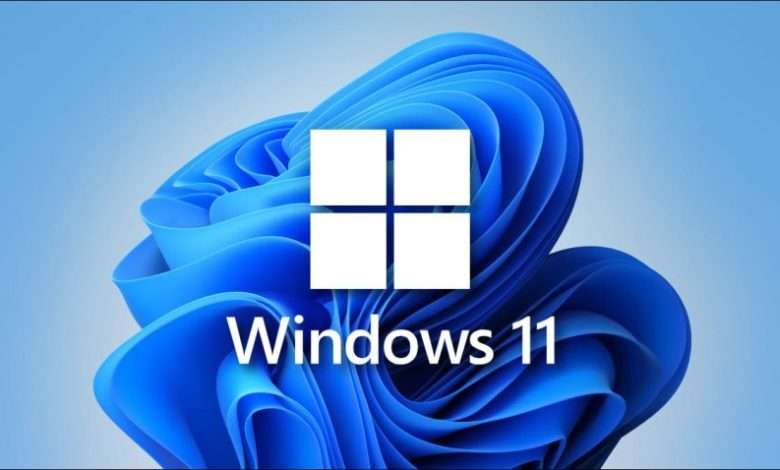 ويندوز 11