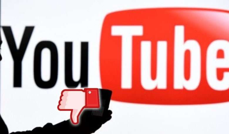 يوتيوب