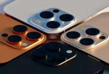iPhone 18 Pro Max