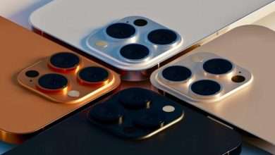 iPhone 18 Pro Max