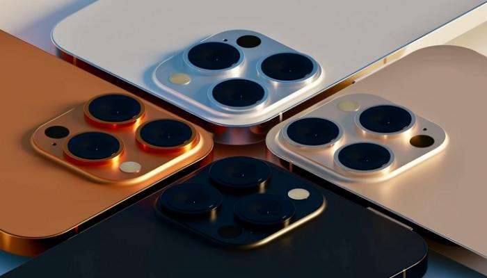 iPhone 18 Pro Max