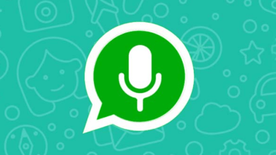 واتساب - WhatsApp يجلب ميزة هامة للغاية إلى الرسائل الصوتية ويمكن استخدامها بهذه الطريقة