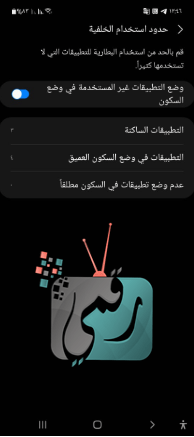 سامسونج جالكسي اى 32
