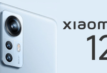 شاومي 12 - Xiaomi 12 هواتف السلسلة ستدعم ميزة هامة متعلقة بإدارة الطاقة