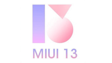 واجهة شاومي MIUI 13 تجلب ميزة هامة للغاية على الخصوصية