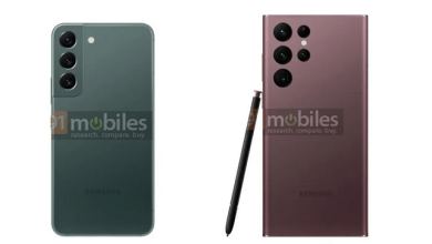 سامسونج جالكسي اس 22 - Samsung Galaxy S22 الكشف عن خيارات الألوان في أحدث الصور