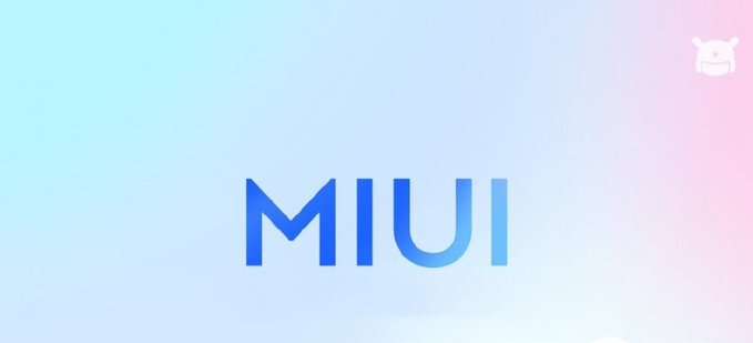 واجهة شاومي MIUI 13 : قائمة أول الهواتف التي ستحصل على التحديث مع نظام اندرويد 11 و 12