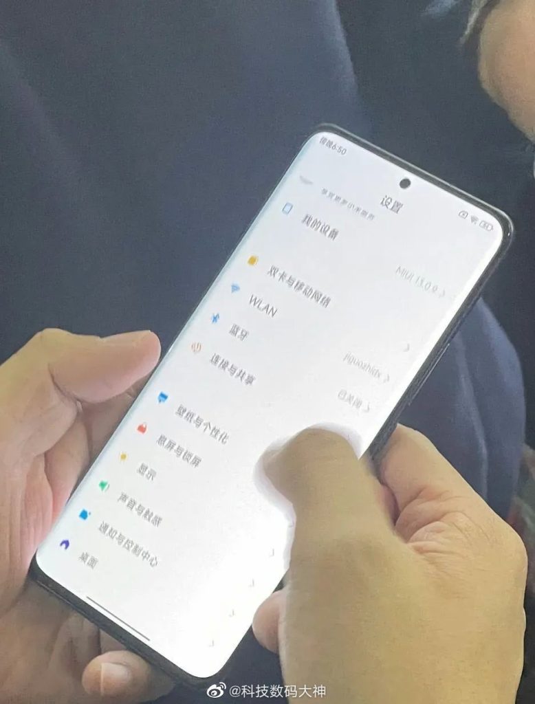 شاومي 12 برو – Xiaomi 12 Pro سيكون أول هاتف مزوّد بهذه الميزة الرائعة! 4 شاومي 12 برو – Xiaomi 12 Pro سيكون أول هاتف مزوّد بهذه الميزة الرائعة!