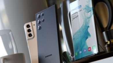 Galaxy S22 Ultra