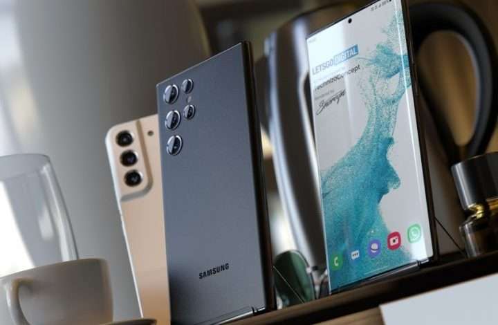 Galaxy S22 Ultra