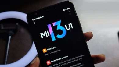 MIUI 13