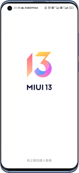 واجهة شاومي MIUI 13 تظهر في مقاطع فيديو مسرّبة لأول مرة مع الشعار الرسمي وخلفيات رائعة