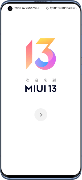 واجهة شاومي MIUI 13 تظهر في مقاطع فيديو مسرّبة لأول مرة مع الشعار الرسمي وخلفيات رائعة