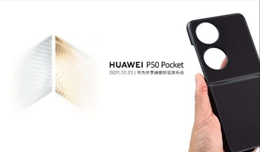 هواوي بي 50 بوكيت Huawei P50 Pocket تأكيد التصميم من صور مسربة أولية