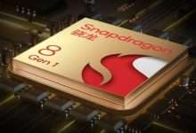 Snapdragon 8 Gen 1