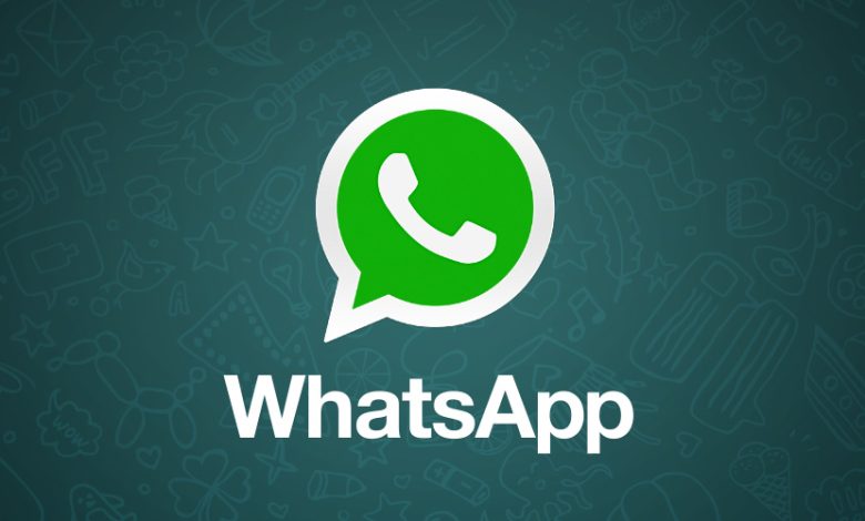 واتساب WhatsApp يقدم ميزة رائعة للخصوصية بإخفاء حالة آخر ظهور لك عن الغرباء! 1 واتساب WhatsApp يقدم ميزة رائعة للخصوصية بإخفاء حالة آخر ظهور لك عن الغرباء!