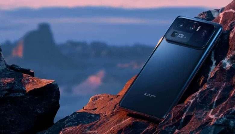 Xiaomi 12 Pro