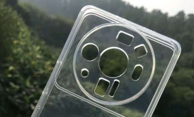 Xiaomi 12 Ultra
