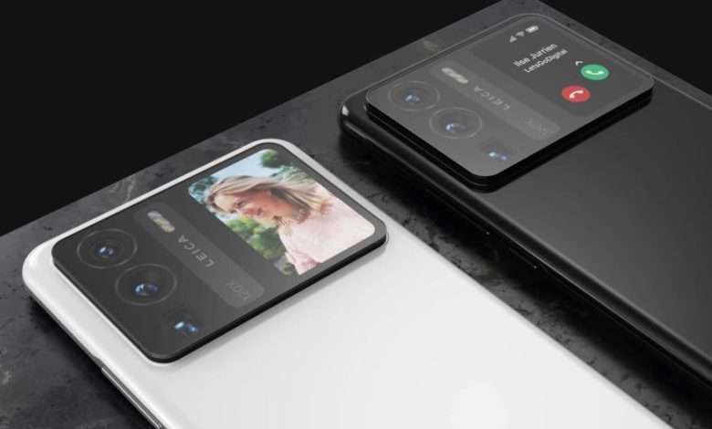 Xiaomi 12 Ultra