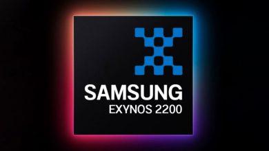 معالج اكزينوس 2200 - Exynos 2200 شركة سامسونج تكشف موعد الإعلان عنه رسميًا