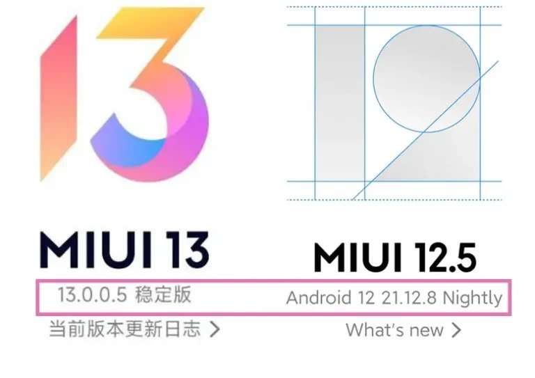 واجهة شاومي MIUI 13 تظهر في مقاطع فيديو مسرّبة لأول مرة مع الشعار الرسمي وخلفيات رائعة 20 واجهة شاومي MIUI 13 تظهر في مقاطع فيديو مسرّبة لأول مرة مع الشعار الرسمي وخلفيات رائعة