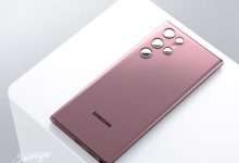Galaxy S22 Ultra
