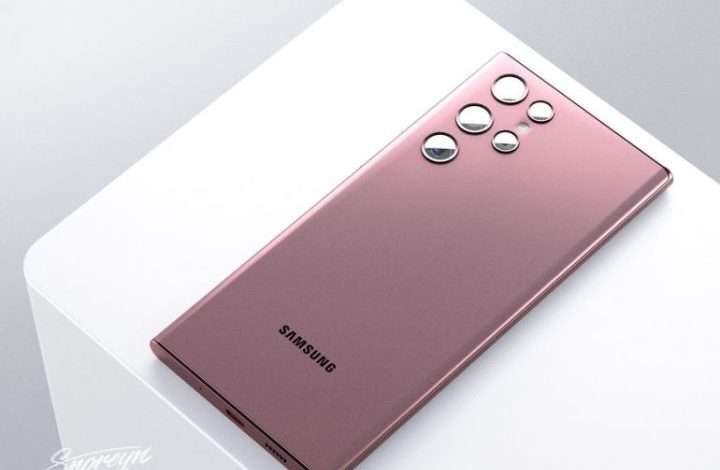 Galaxy S22 Ultra