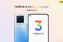 ريلمي 8 برو Realme 8 Pro يتلقى الإصدار التجريبي Realme UI 3.0 مع Android 12